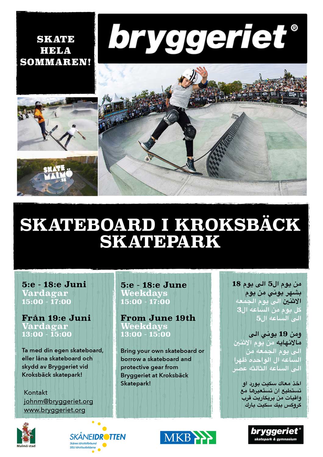 Skate-i-Kroksbäck